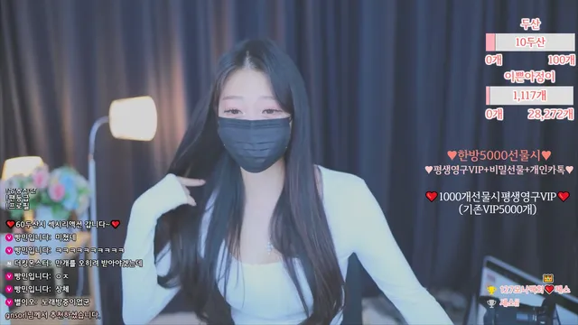 图片[3] - [Korean BJ] vip000 2025-02-02 - KBJFan