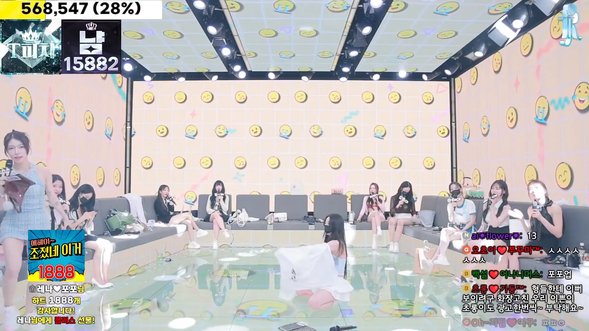 图片[59] - [Korean BJ] jinricp 2024-10-14 - KBJFan