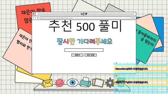 图片[7] - [Korean BJ] 100042 2025-11-08 - KBJFan