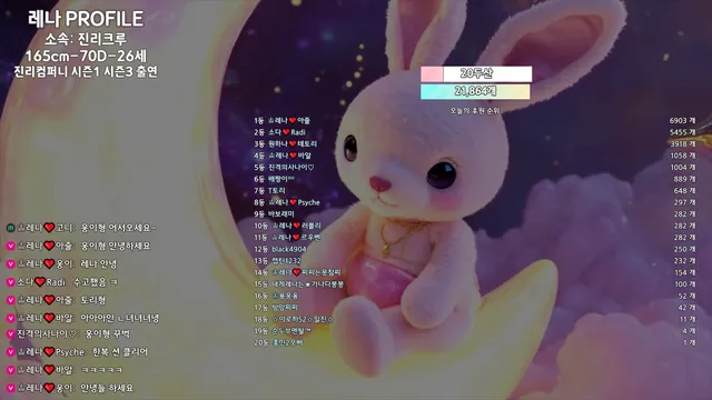 图片[6] - [Korean BJ] moem9e9 2025-12-20 - KBJFan