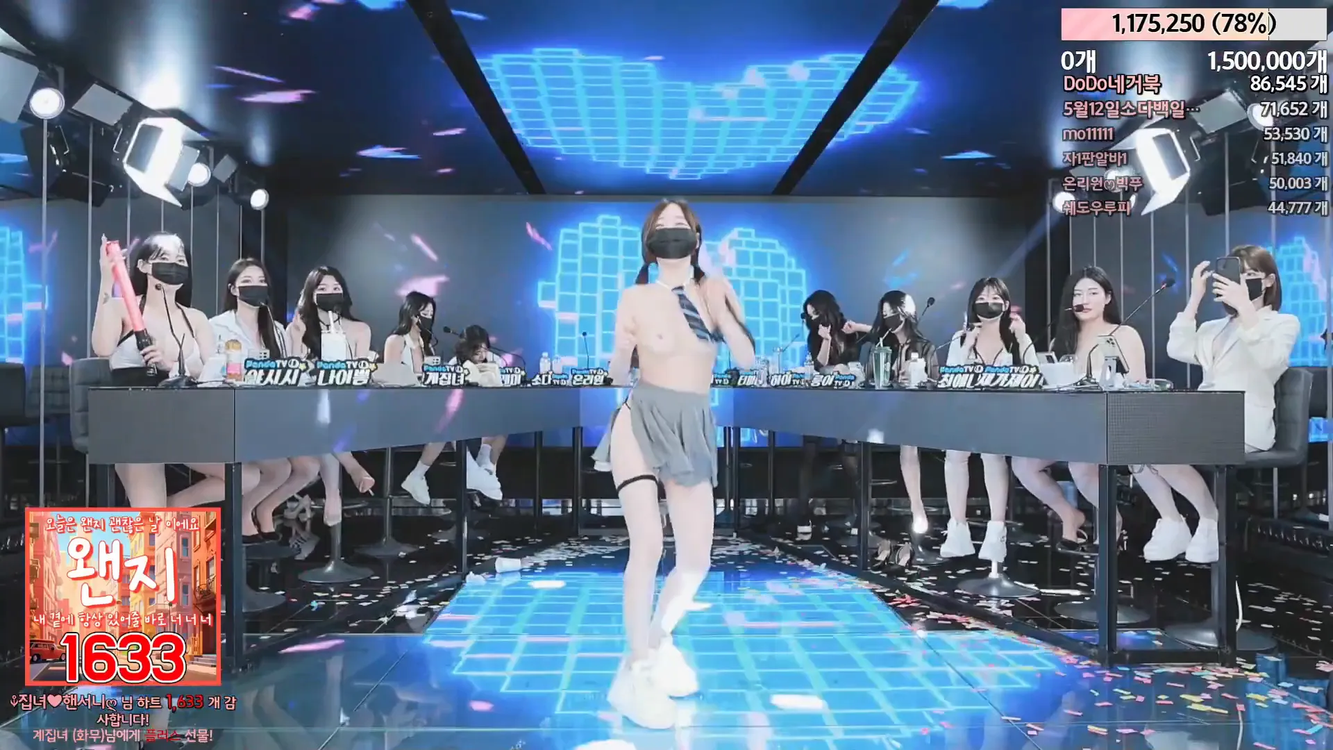 图片[71] - [Korean BJ] jinricp 2024-04-29 - KBJFan