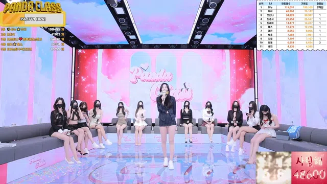 图片[28] - [Korean BJ] pandaclass 2025-02-18 - KBJFan