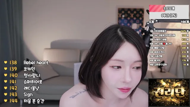 图片[13] - [Korean BJ] sos282 2025-06-29 - KBJFan