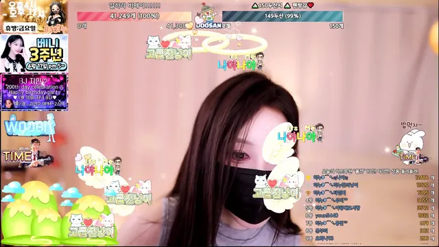 图片[9] - [Korean BJ] heenoo 2025-04-10 - KBJFan