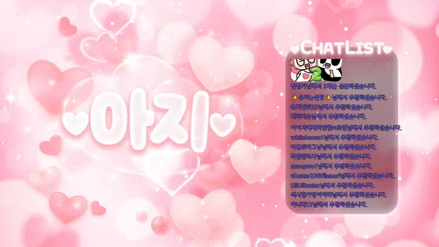 图片[7] - [Korean BJ] gom8212 2026-03-13 - KBJFan