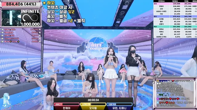 图片[32] - [Korean BJ] jinricp 2025-02-17 - KBJFan