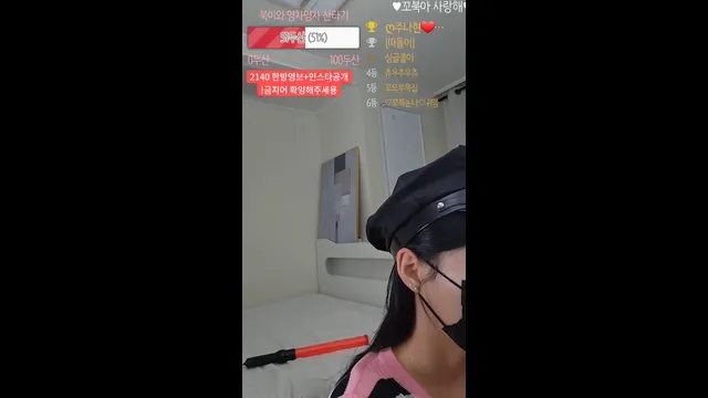 图片[4] - [Korean BJ] aa000sss 2023-10-16 - KBJFan