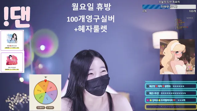 图片[4] - [Korean BJ] 100042 2025-05-25 - KBJFan