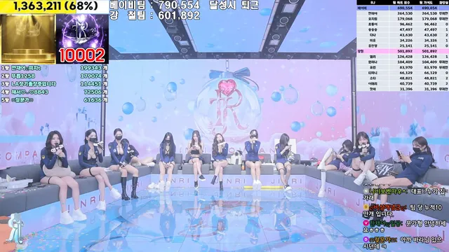 图片[68] - [Korean BJ] jinricp 2025-01-09 - KBJFan