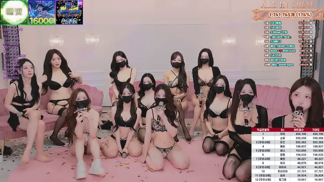 图片[61] - [Korean BJ] mscrew33 2025-12-01 - KBJFan