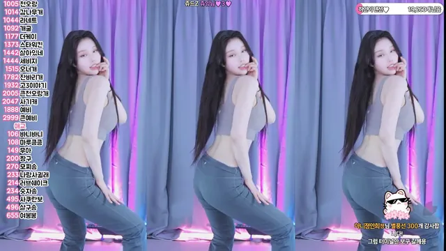 图片[6] - [Korean BJ] sikk777 2025-03-28