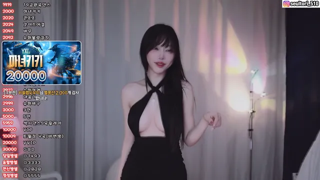 图片[2] - [Korean BJ] dasl8121 2025-02-23 - KBJFan