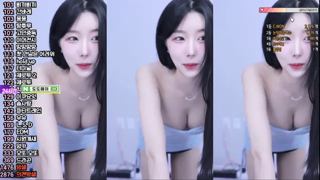 图片[3] - [Korean BJ] jjjjjeyy 2025-02-10 - KBJFan