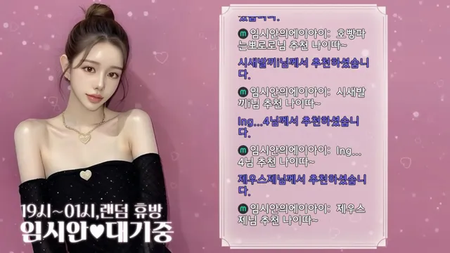 图片[6] - [Korean BJ] imsian 2025-06-13 - KBJFan