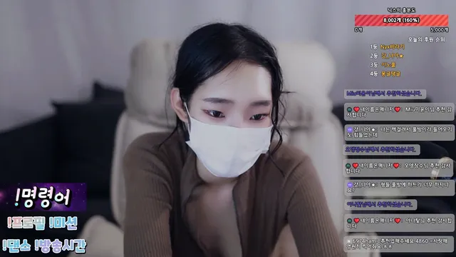 图片[13] - [Korean BJ] nyxbada0220 2025-03-20 - KBJFan
