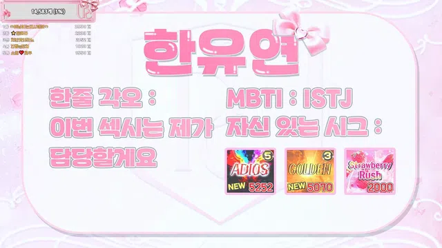 图片[7] - [Korean BJ] pandaclass 2025-09-13 - KBJFan