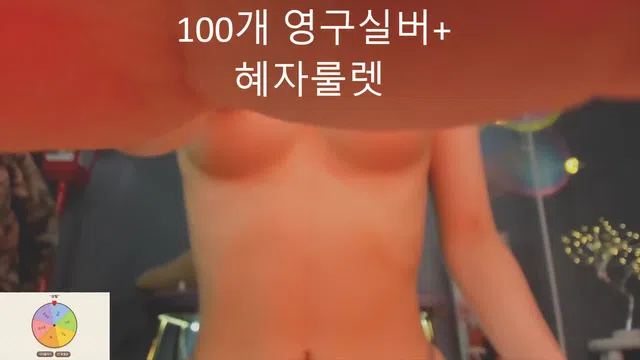 图片[7] - [Korean BJ] 100042 2025-05-08 - KBJFan