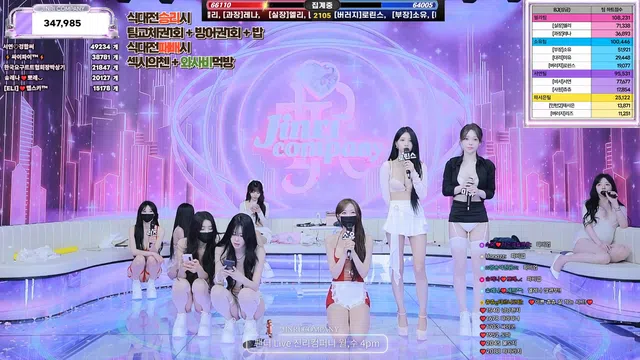 图片[42] - [Korean BJ] jinricp 2026-06-26 - KBJFan