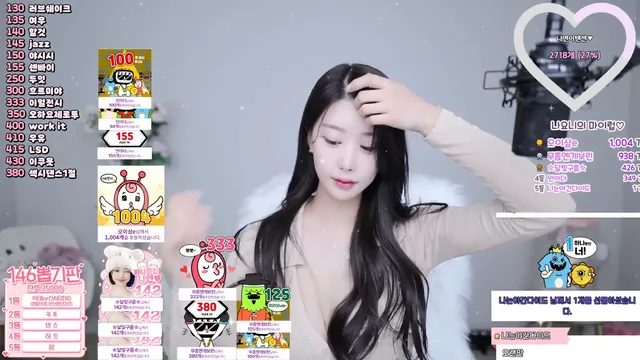 图片[4] - [Korean BJ] k19g61m1pzneds 2025-03-02