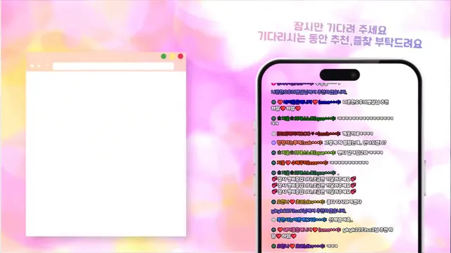 图片[4] - [Korean BJ] jiyoon5882 2025-08-31 - KBJFan