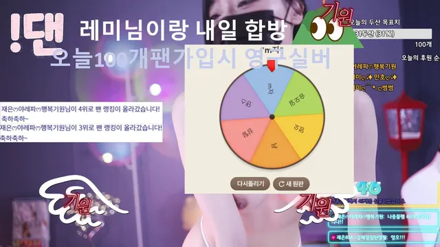 图片[9] - [Korean BJ] 100042 2025-04-07 - KBJFan