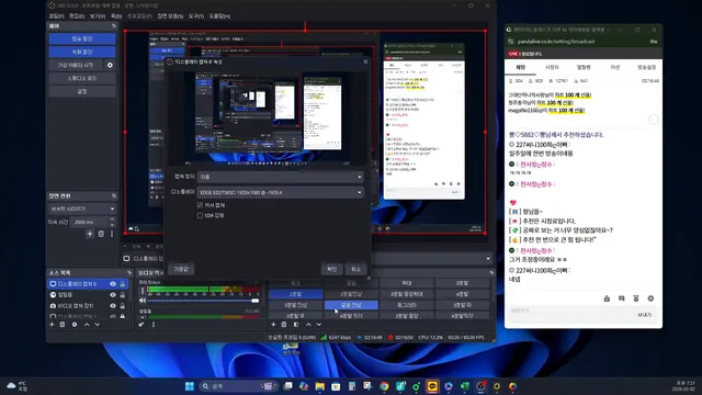图片[1] - [Korean BJ] vkxlwkfgo09 2026-03-02 - KBJFan