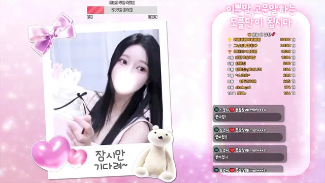 图片[7] - [Korean BJ] dks2003 2026-02-26 - KBJFan