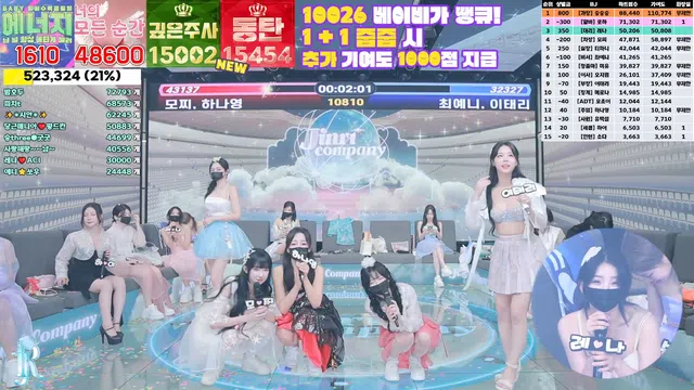 图片[14] - [Korean BJ] jinricp 2024-09-13 - KBJFan