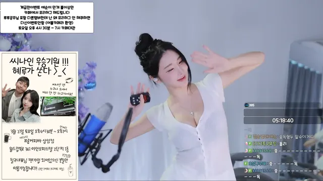 图片[6] - [Korean BJ] yunyeson3015 2026-03-21 - KBJFan