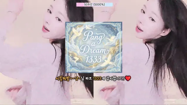 图片[1] - [Korean BJ] imissy0u 2026-03-04 - KBJFan