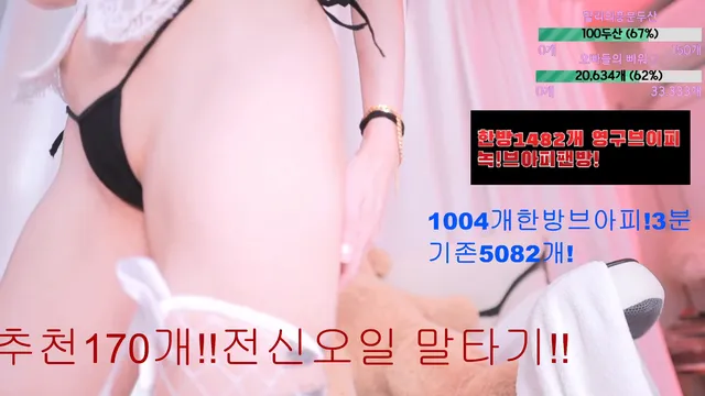 图片[4] - [Korean BJ] 123phmaaa 2026-03-09 - KBJFan
