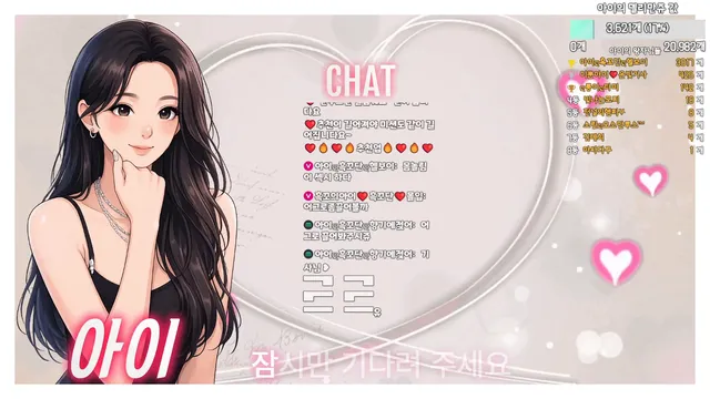 图片[1] - [Korean BJ] ah2love 2026-04-24 - KBJFan