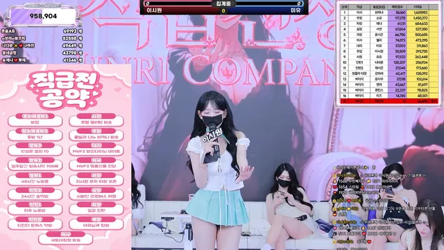 图片[39] - [Korean BJ] jinricp 2026-06-22 - KBJFan