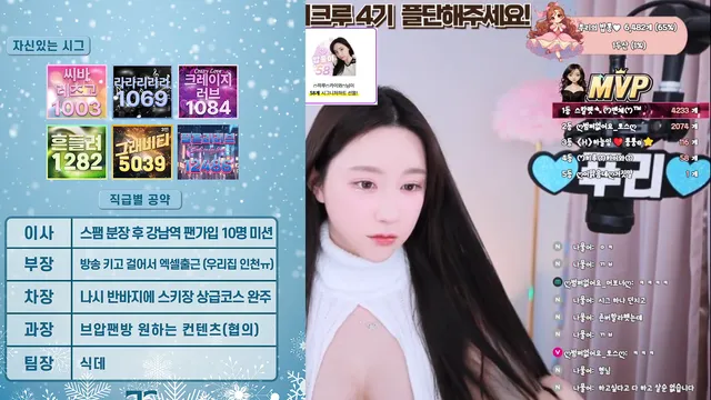 图片[4] - [Korean BJ] qqwer2485 2025-12-19 - KBJFan