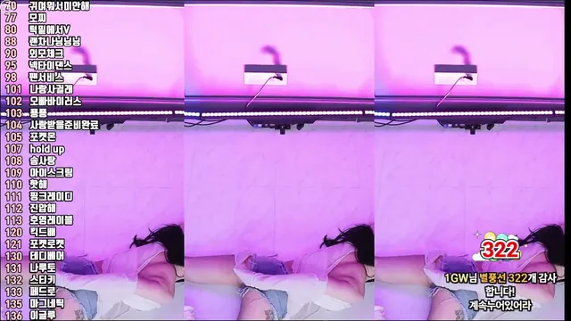 图片[6] - [Korean BJ] kkok7816 2025-04-28