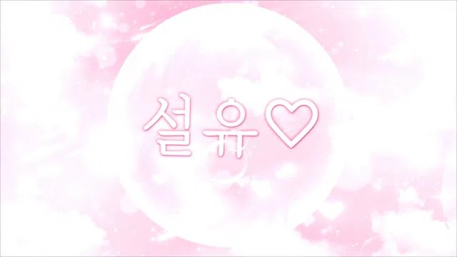 图片[7] - [Korean BJ] dlsrl990 2025-08-23 - KBJFan