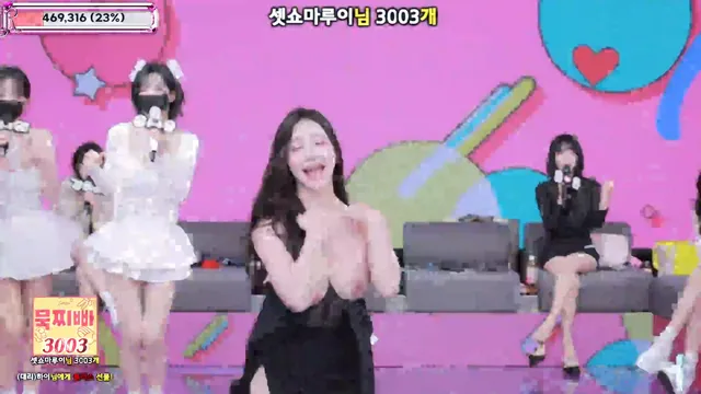 图片[24] - [Korean BJ] jinricp 2026-01-15 - KBJFan