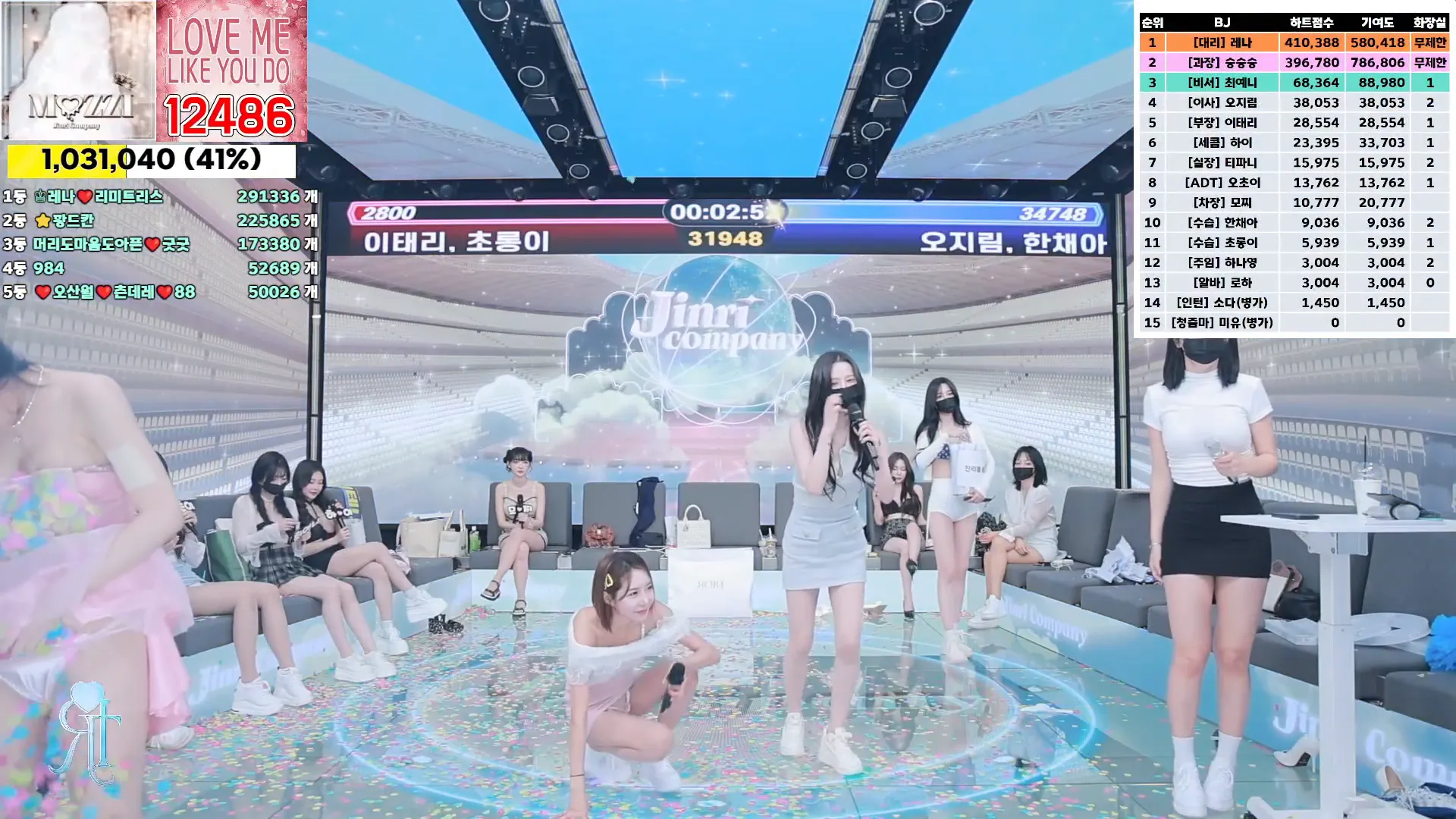 图片[27] - [Korean BJ] jinricp 2024-10-02 - KBJFan