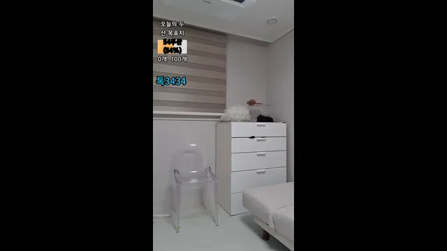 图片[7] - [Korean BJ] sunset777 2024-07-18 - KBJFan