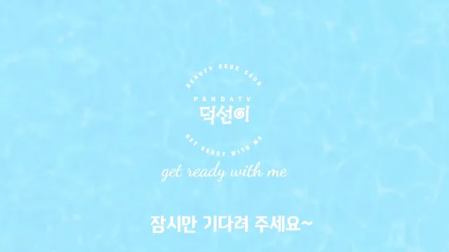 图片[10] - [Korean BJ] duk970313 2023-08-14 - KBJFan