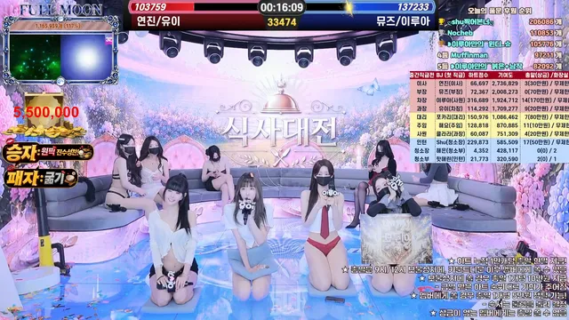图片[47] - [Korean BJ] mscrew33 2026-06-05 - KBJFan