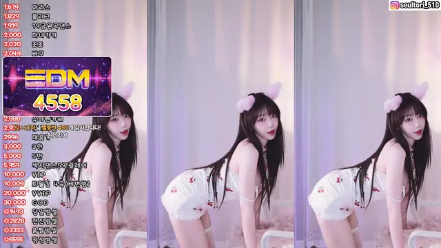 图片[4] - [Korean BJ] dasl8121 2025-02-15 - KBJFan