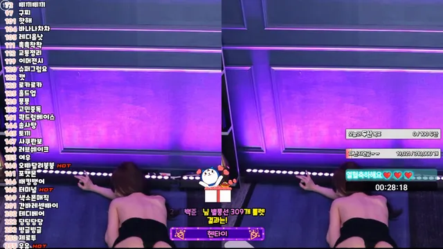 [Korean BJ] kmj87990 2025-06-18