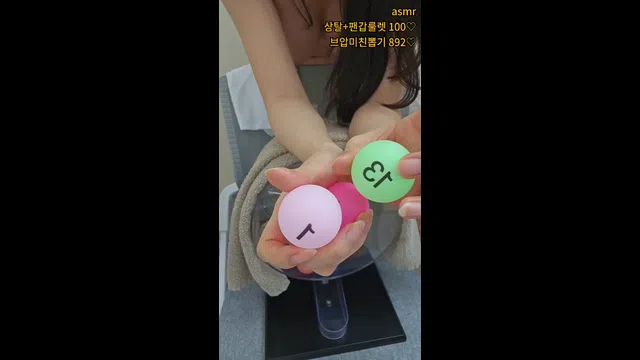 图片[7] - [Korean BJ] hayung12 2025-12-29 - KBJFan