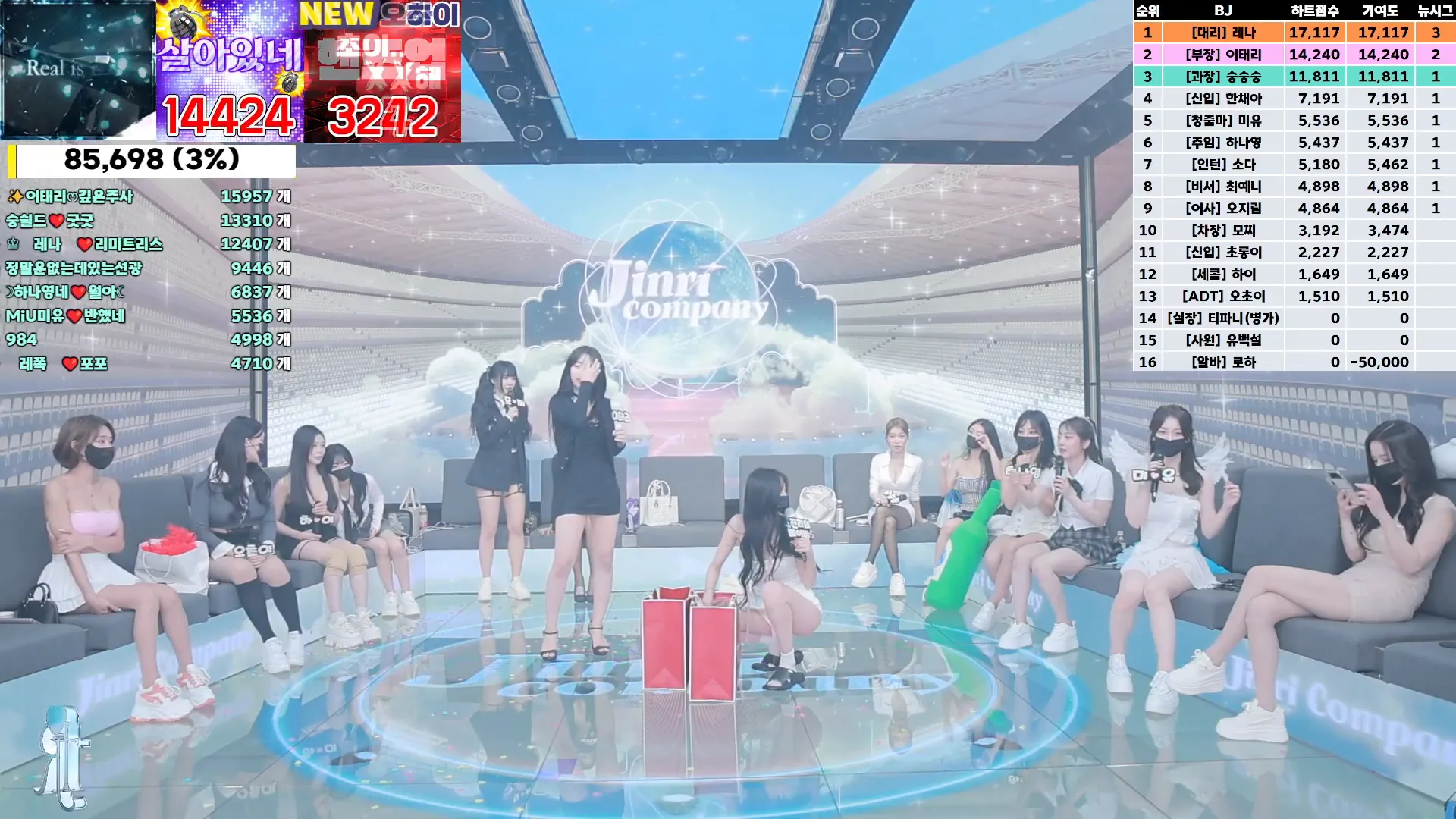 图片[22] - [Korean BJ] jinricp 2024-09-25 - KBJFan