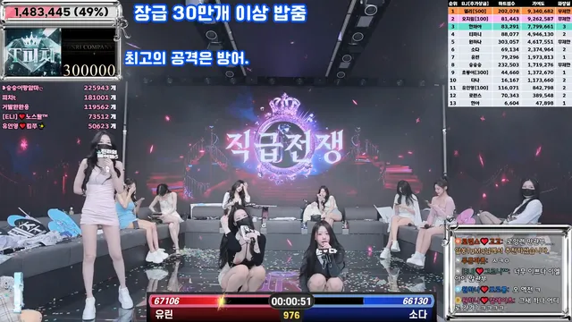 图片[43] - [Korean BJ] jinricp 2025-03-10 - KBJFan