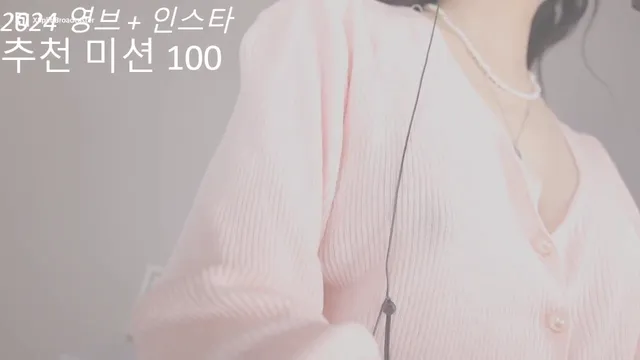 图片[4] - [Korean BJ] raindropx 2025-08-14 - KBJFan