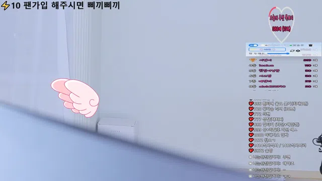 图片[7] - [Korean BJ] soraa3 2024-09-10 - KBJFan