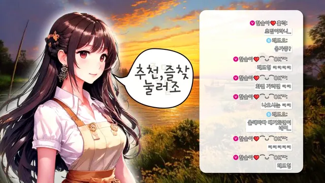 图片[1] - [Korean BJ] 1000428 2025-04-29 - KBJFan