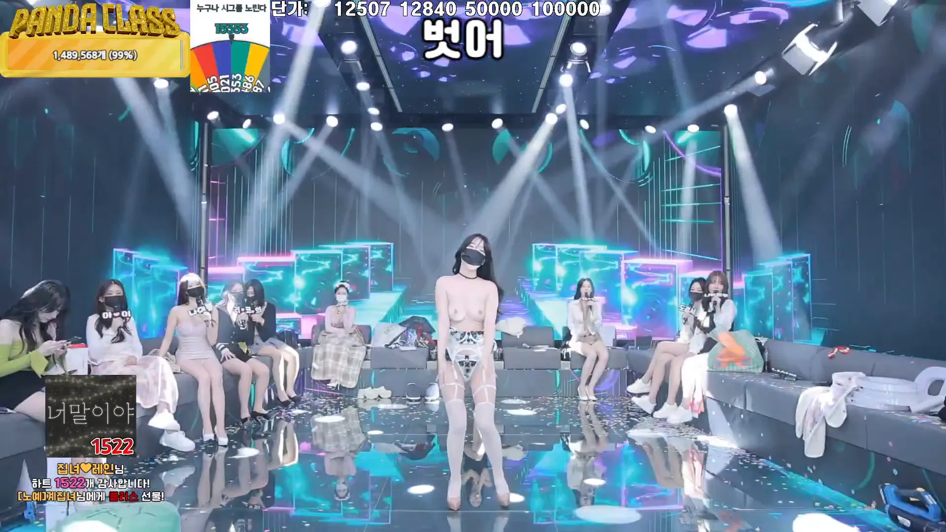 图片[92] - [Korean BJ] pandaclass 2024-12-19 - KBJFan